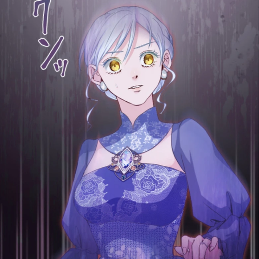 Chapter Cover