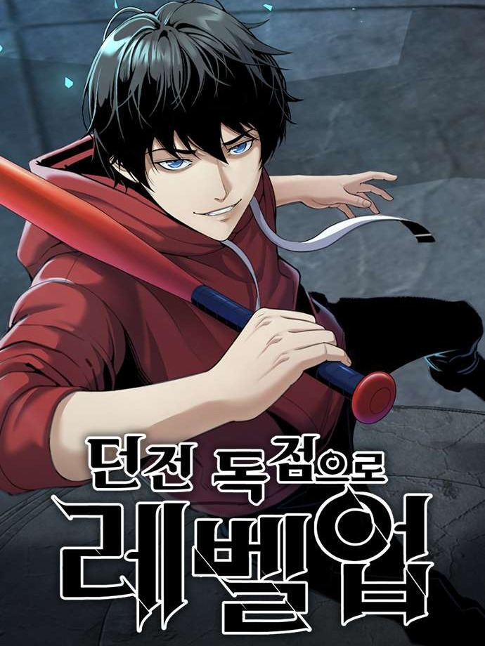 Cover of Levelling Up In An Exclusive Dungeon